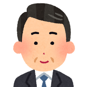 山下さん