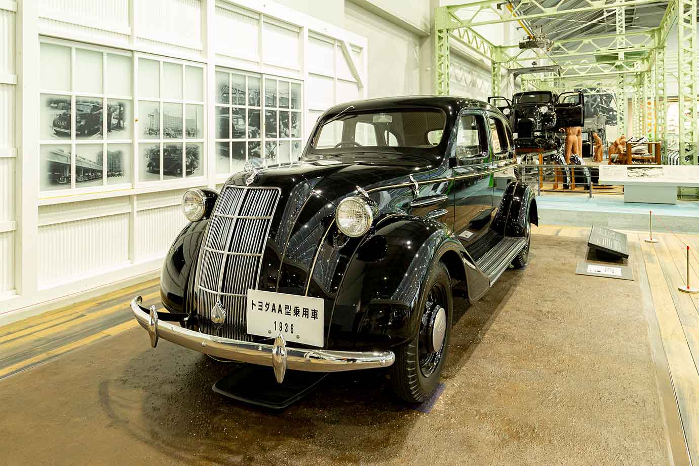 繊維機械産業と自動車産業の技術の変遷や、トヨタグループの歴史が体感できる博物館