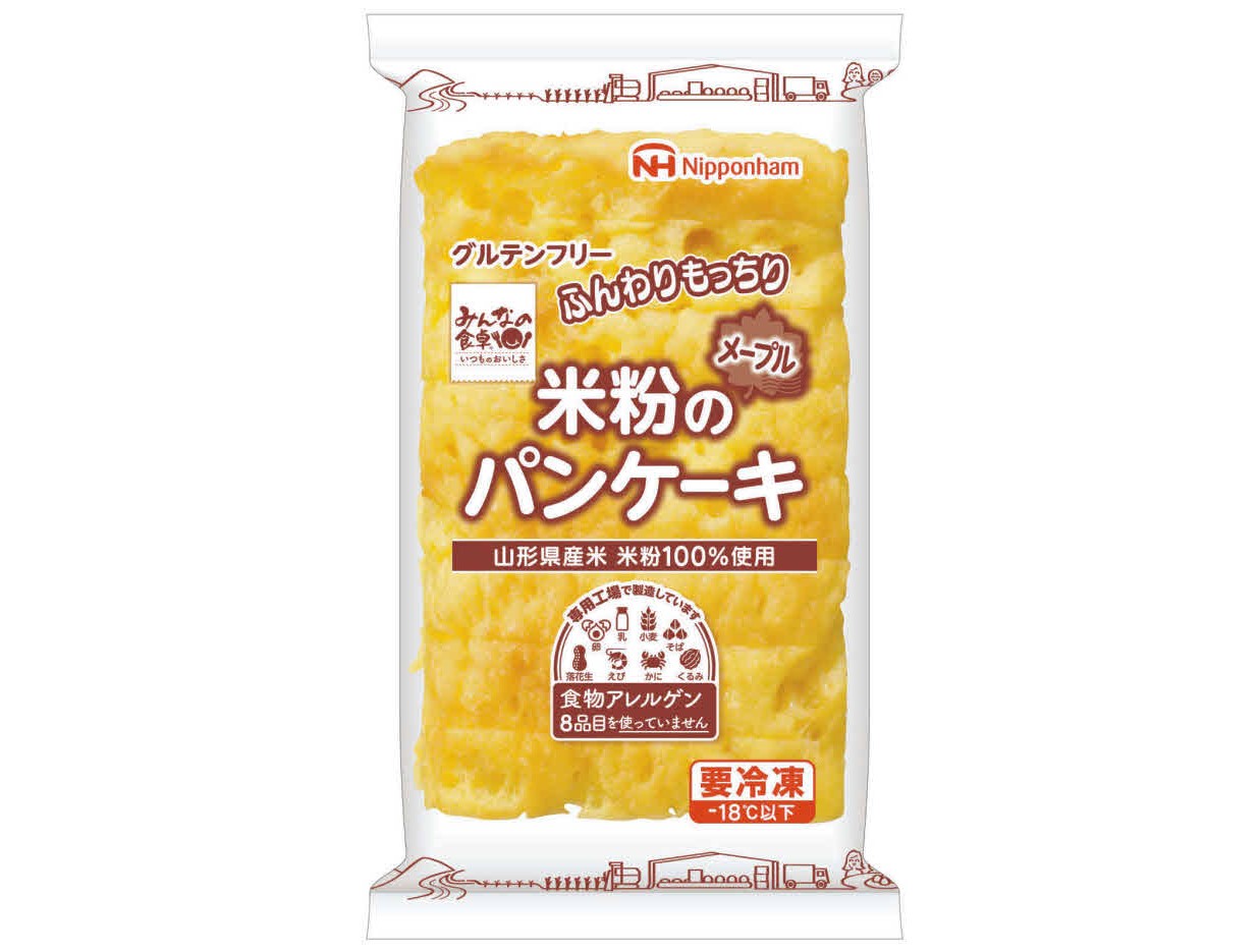 食物治療に、お菓子やパンなどの加工品を活用する病院があります