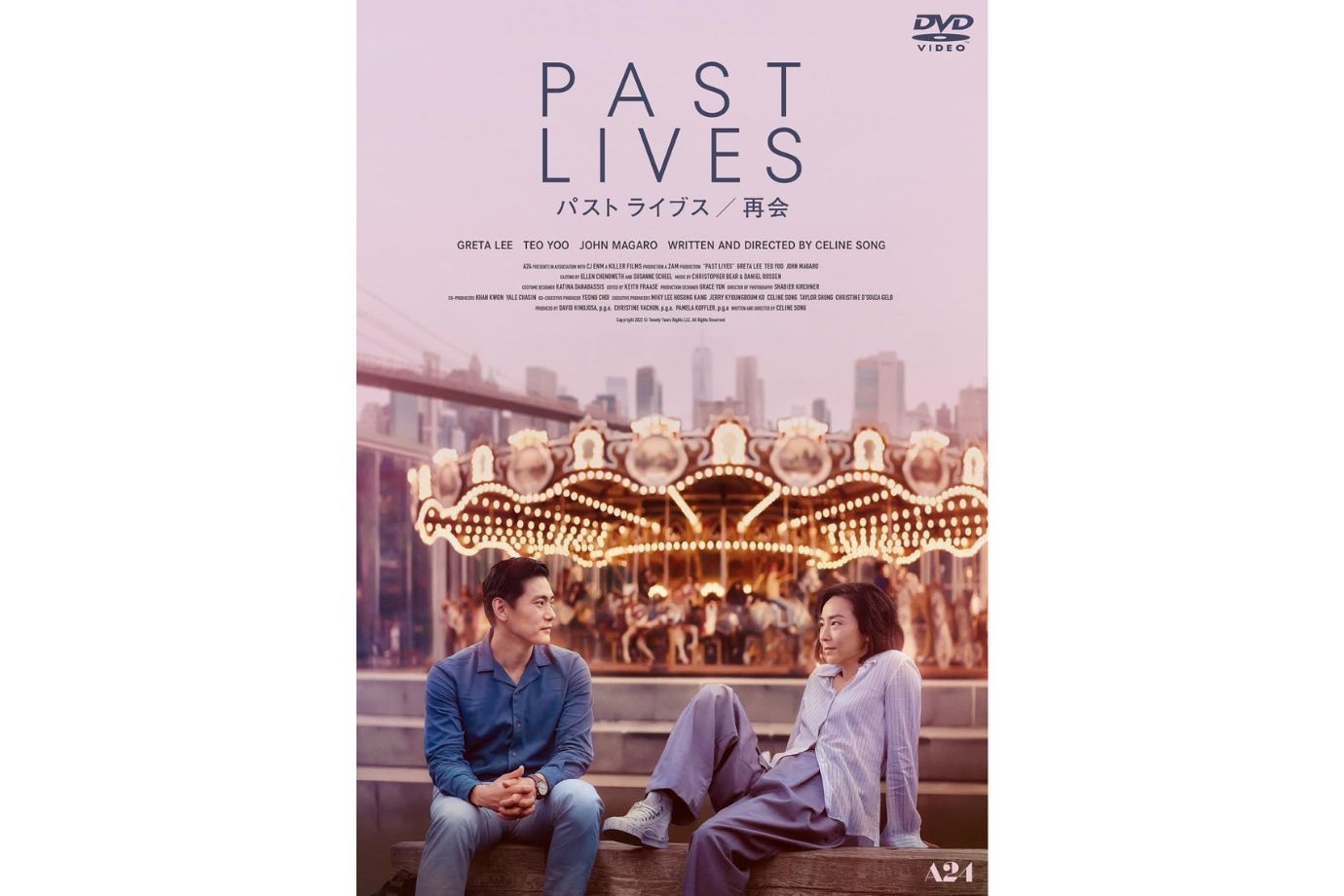 past_lives