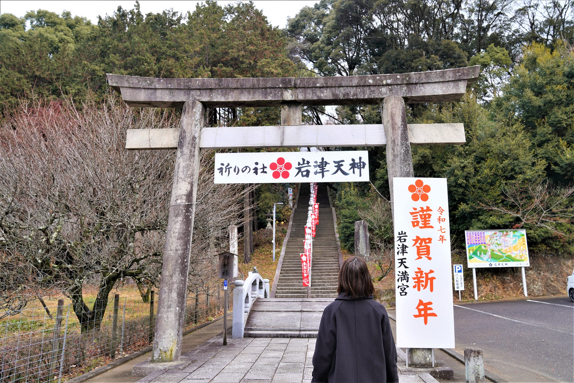 編集部が訪れたのは、風は冷たいものの爽やかな青空が広がる1月初旬の平日。