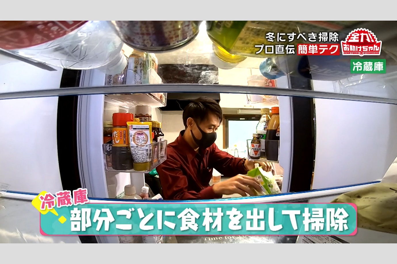 冷蔵庫に戻すときは、除菌シートで拭いてから戻すと、カビの繁殖を抑える効果がアップします。