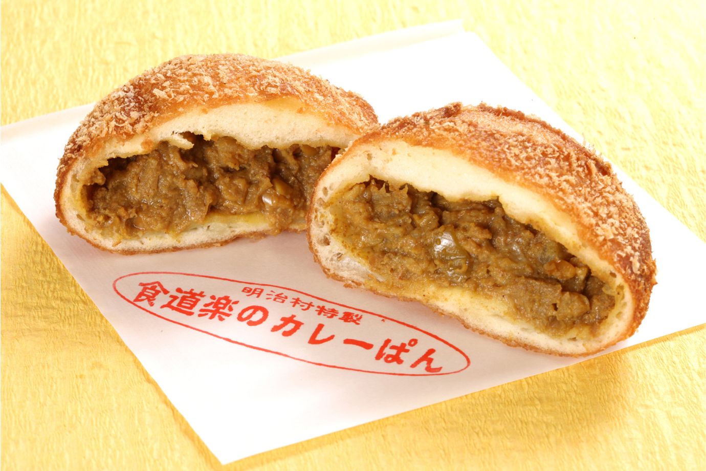 「食道楽のカレーぱん」の店