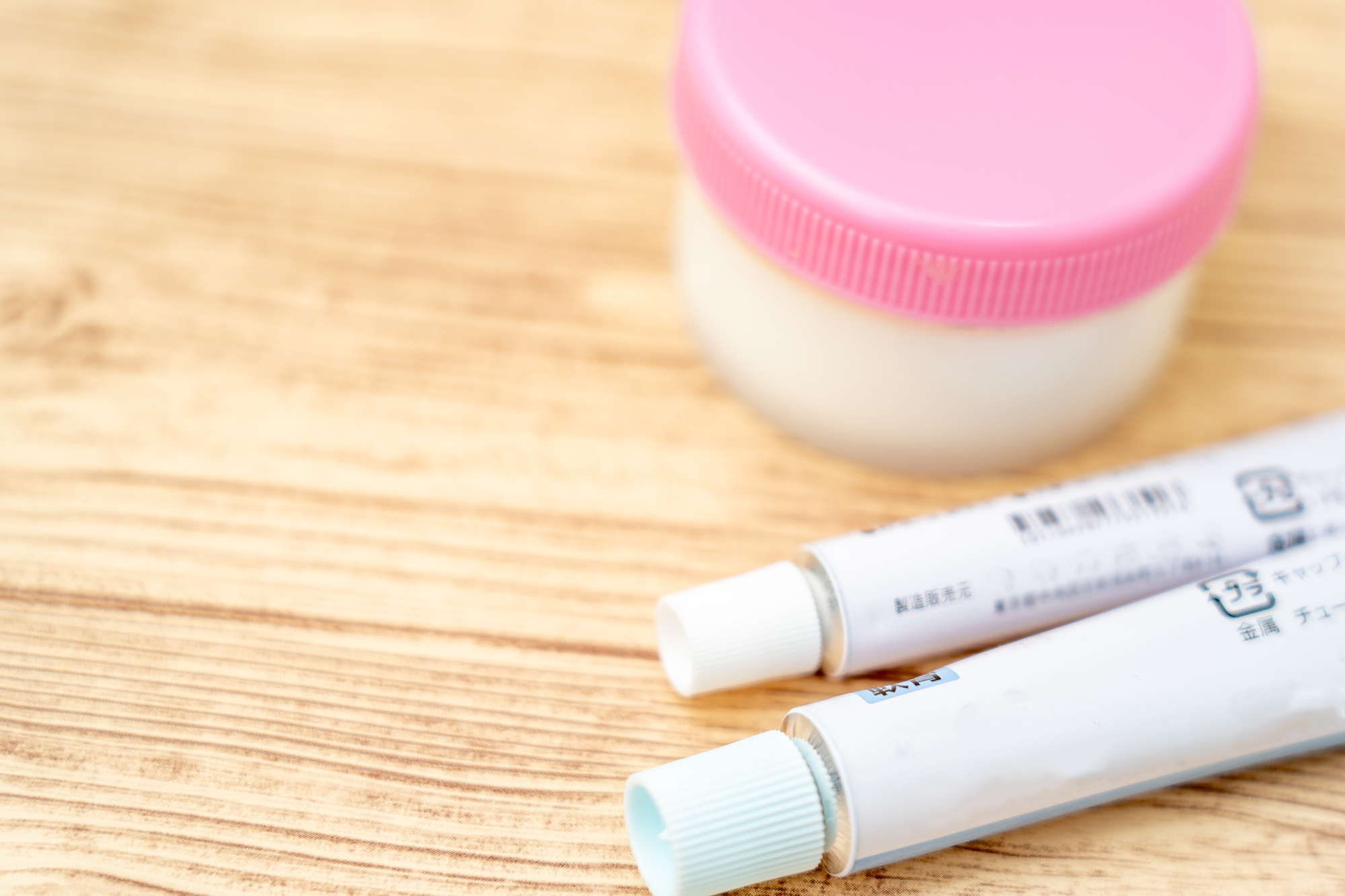薬やレーザー、治療法は進化