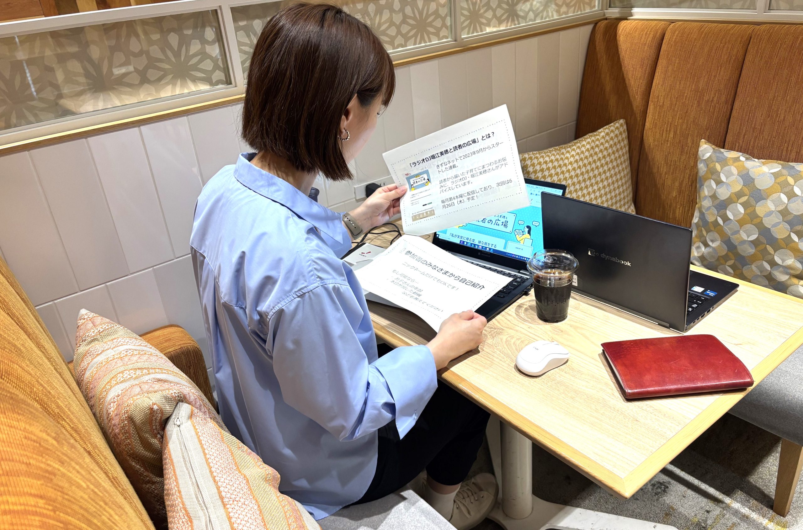 みなさんと語り合うテーマを考えたり、お出しするお菓子を用意したり、「どうやったら楽しんでいただけるだろう？」と編集部一同、楽しみながら進めています。