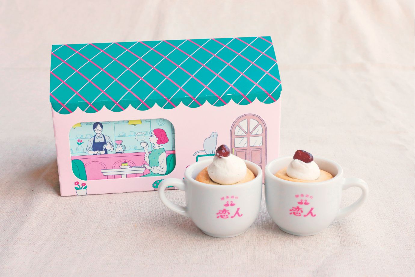 ここでしか味わえない限定品