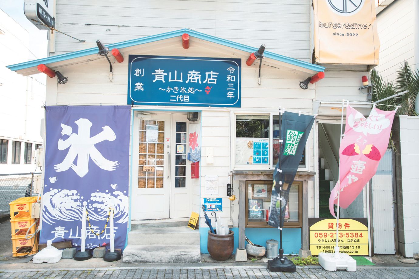 三重県津市で愛されてきたかき氷店「青山商店」