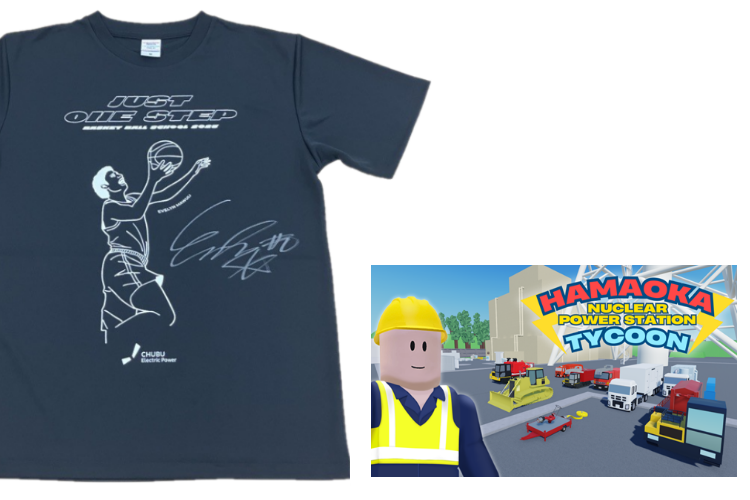抽選で馬瓜エブリン選手サイン入りTシャツが当たる！ X投稿キャンペーン実施中