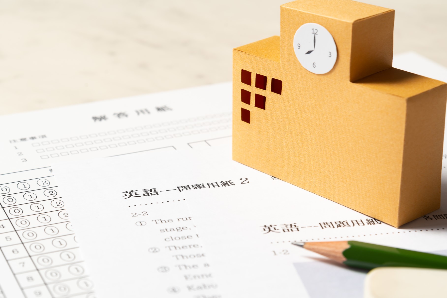 中学3年生にとって志望校選択は、将来に関わる大事なステップ。