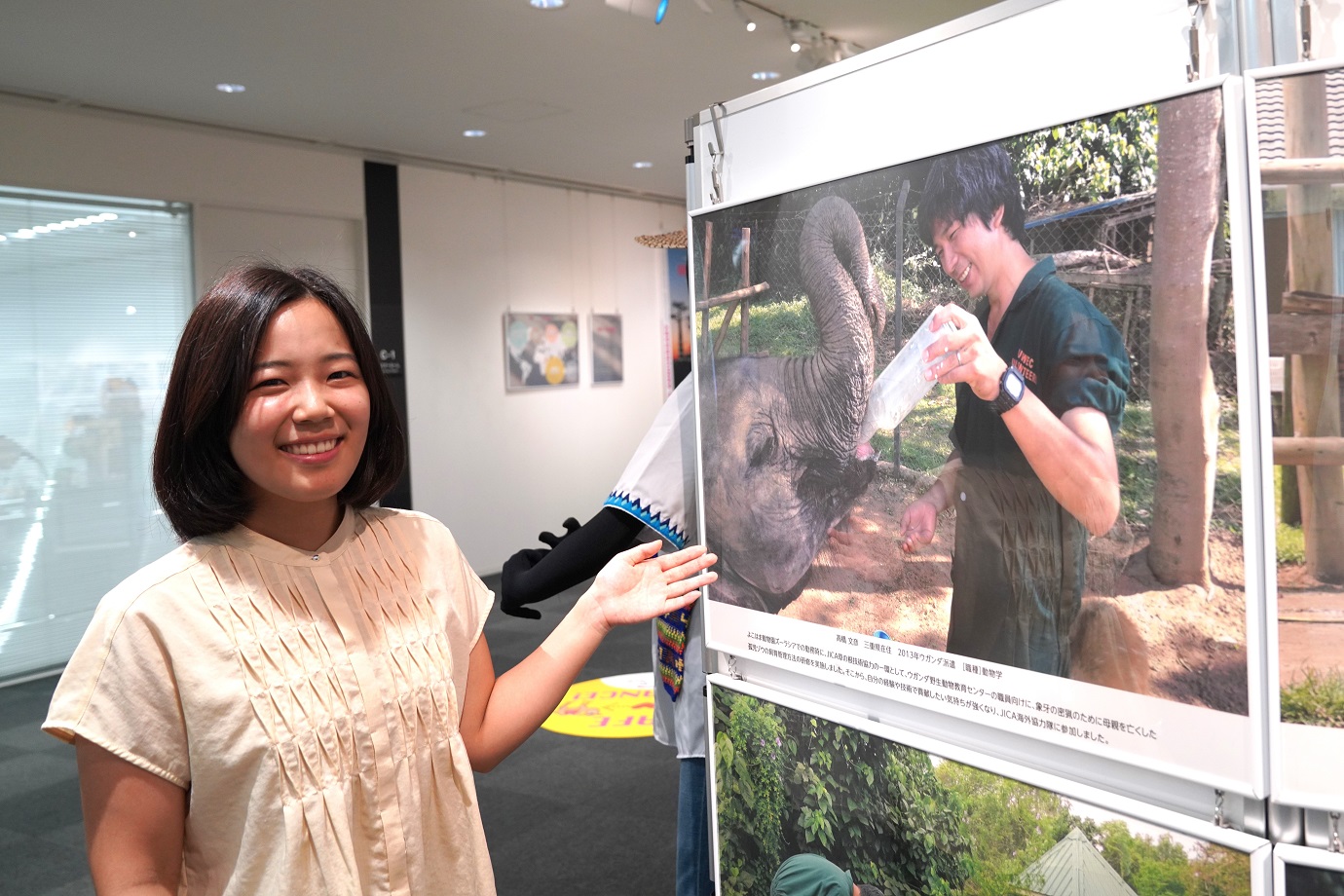 子どもの頃から「海外に行きたい」という夢がありました。