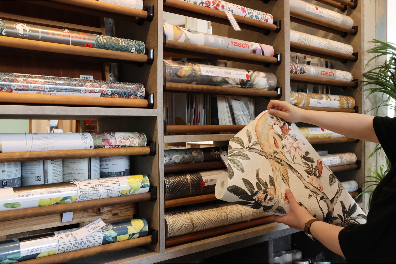 選ぶ壁紙のブランドによっては追加料金（+550円〜）