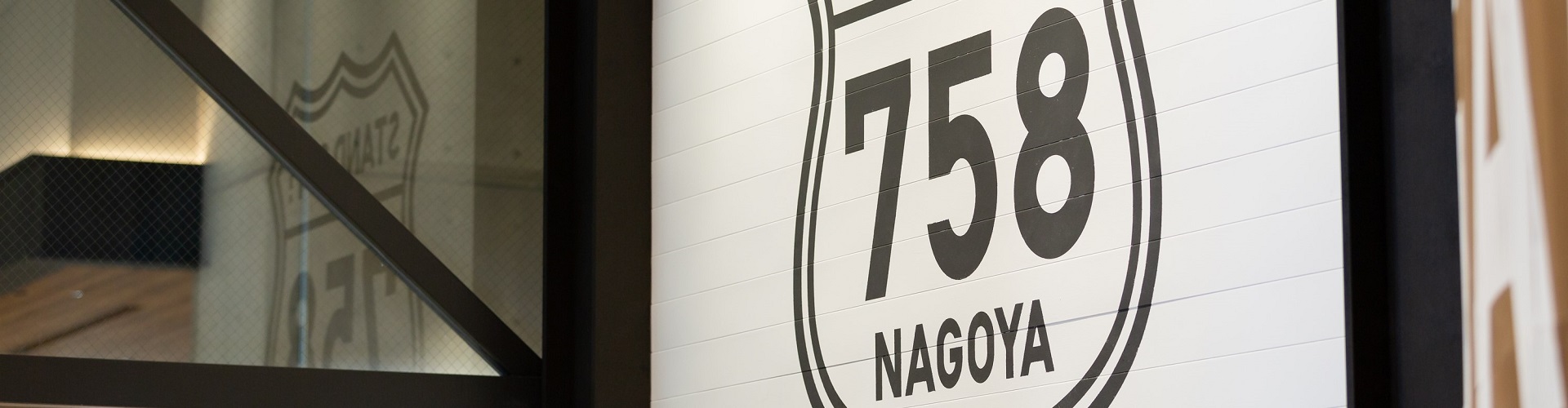 子育てについて話そう！ 堀江さんと読者のおしゃべり会vol.2を開催しました