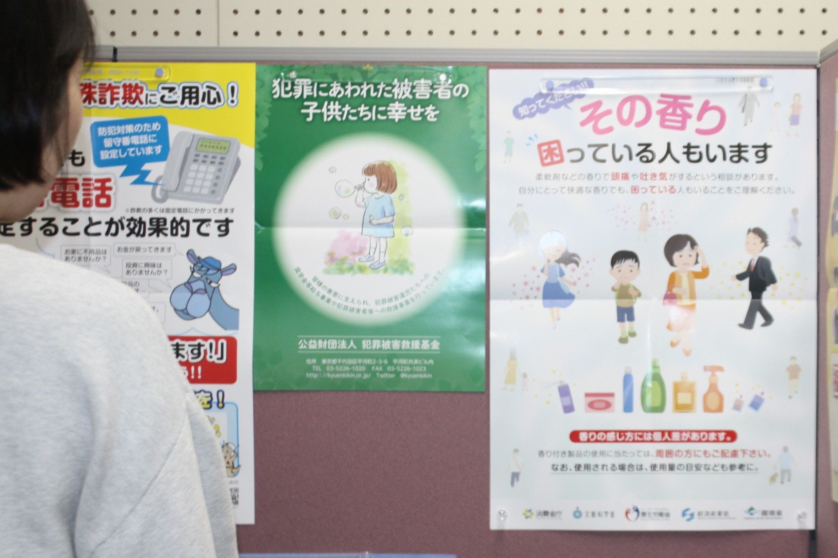 深刻化する場合も
