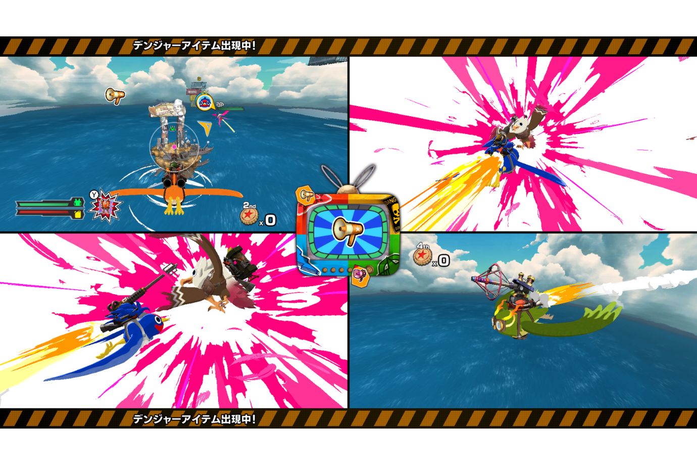 自分が考えたゲームのアイデアを実際に形にできることが、この仕事の最大の魅力です。「こんなゲームがあったらおもしろいんじゃないか」という思いを、グラフィックデザイナーやプログラマーと一緒に作り上げていく過程は、何度経験してもワクワクします。 