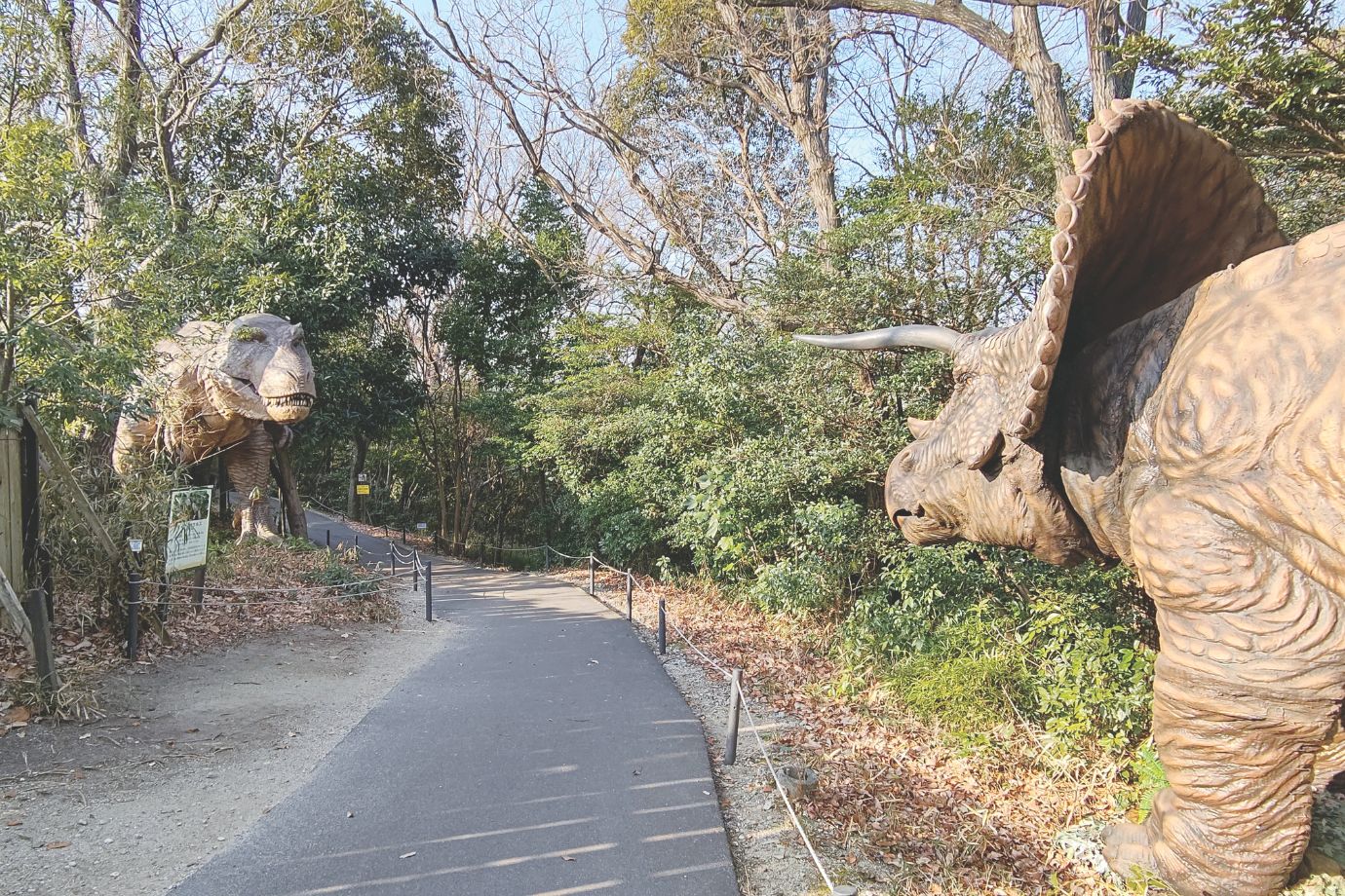 大高緑地