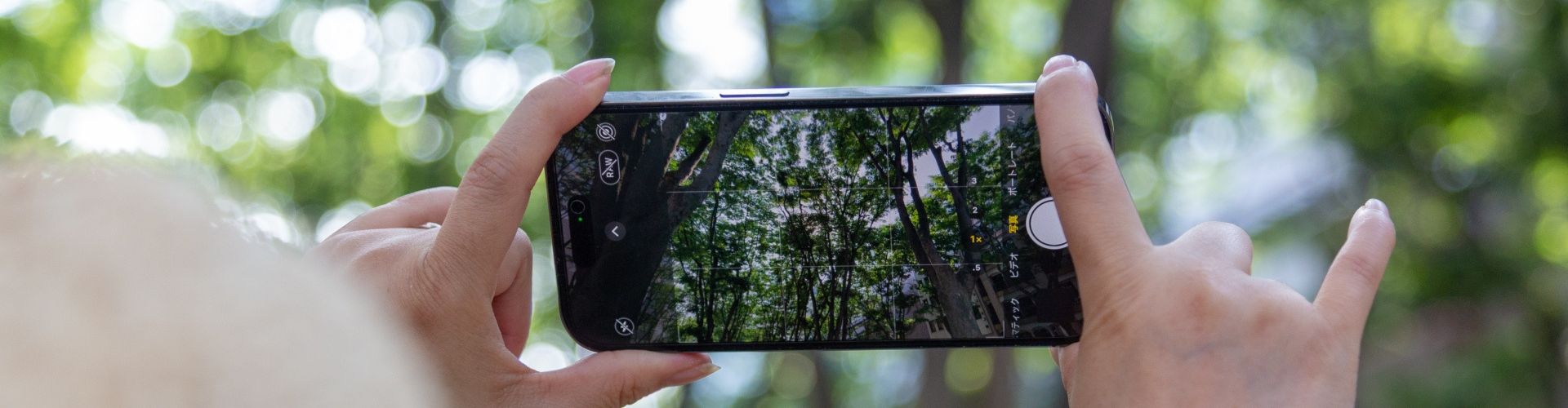 スマホで撮ろう! 秋から冬の〝シチュエーション別〟撮影講座