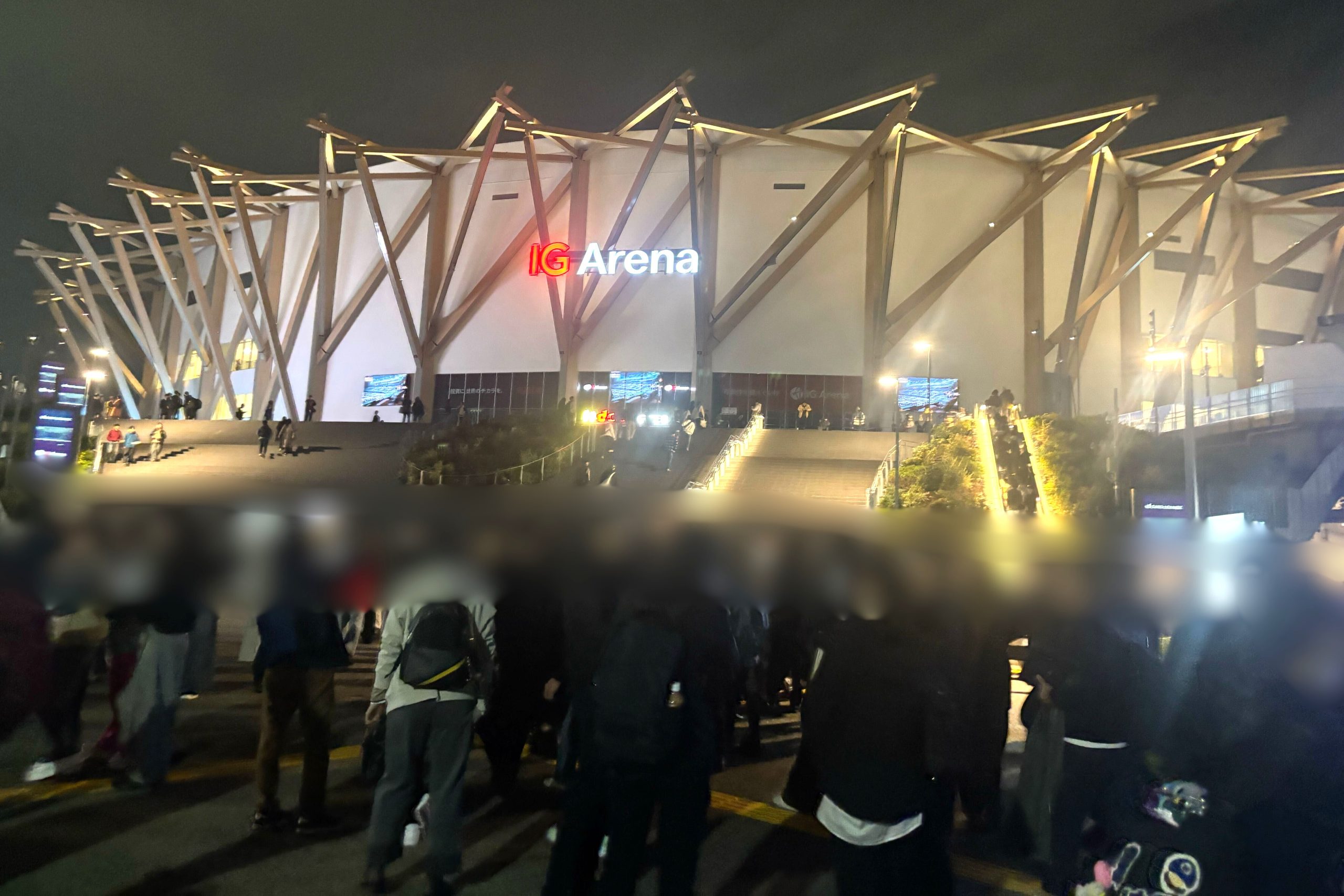IGアリーナに初潜入!