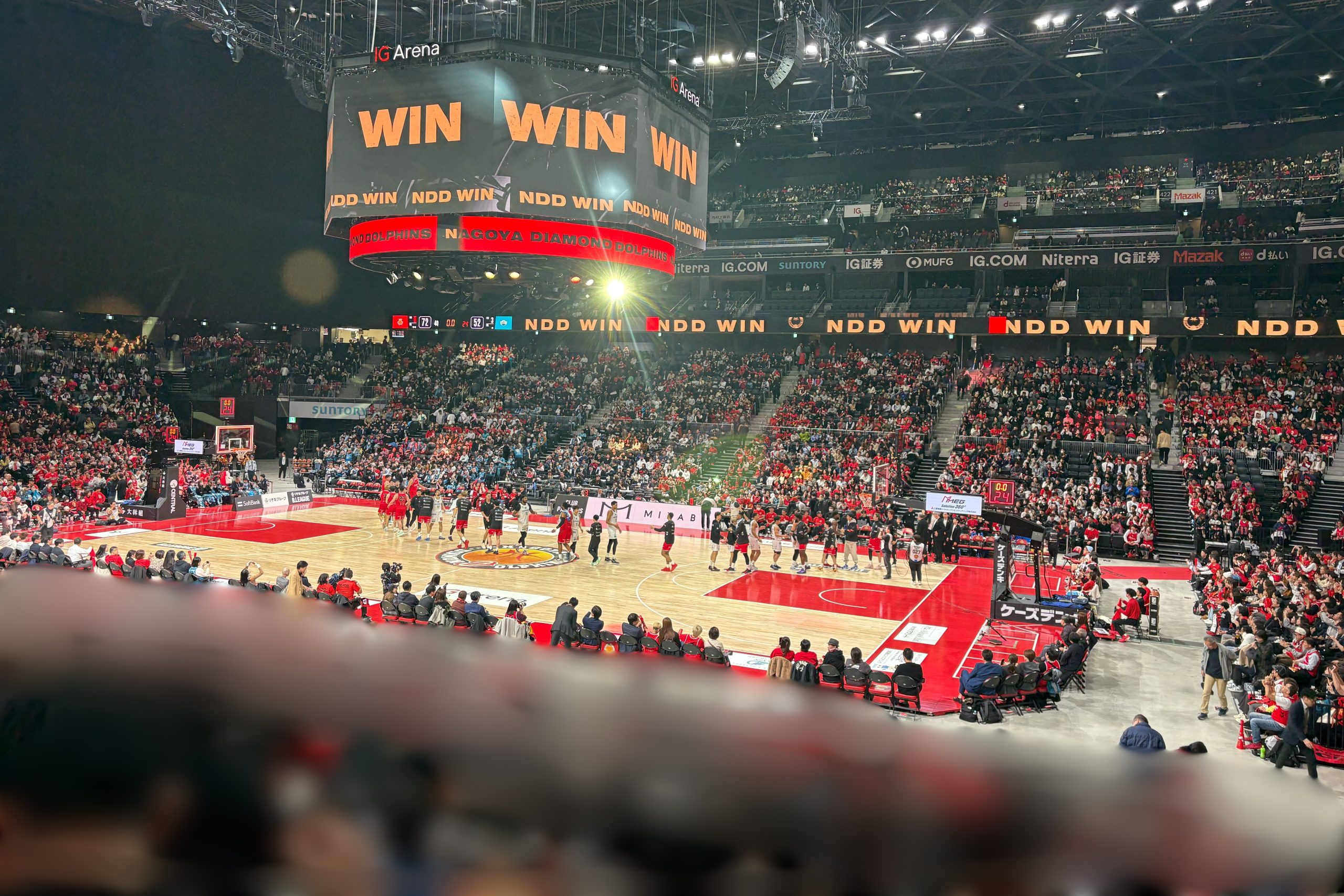 中盤、追い上げる相手チームにハラハラする展開はありましたが、結果は72-52で見事ドルフィンズが勝利しました。