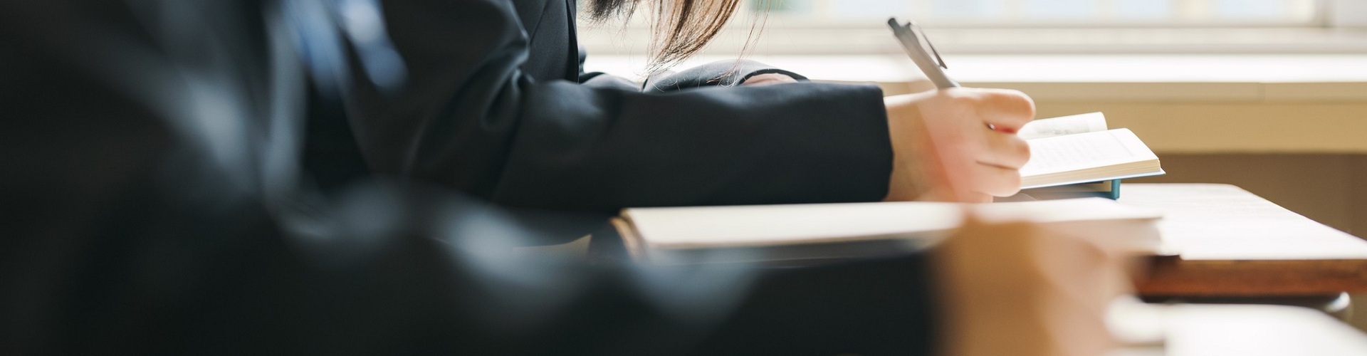 【愛知・高校入試】“実質無償化”で「公立王国」に変化は? 内申点が伸び悩んだら?