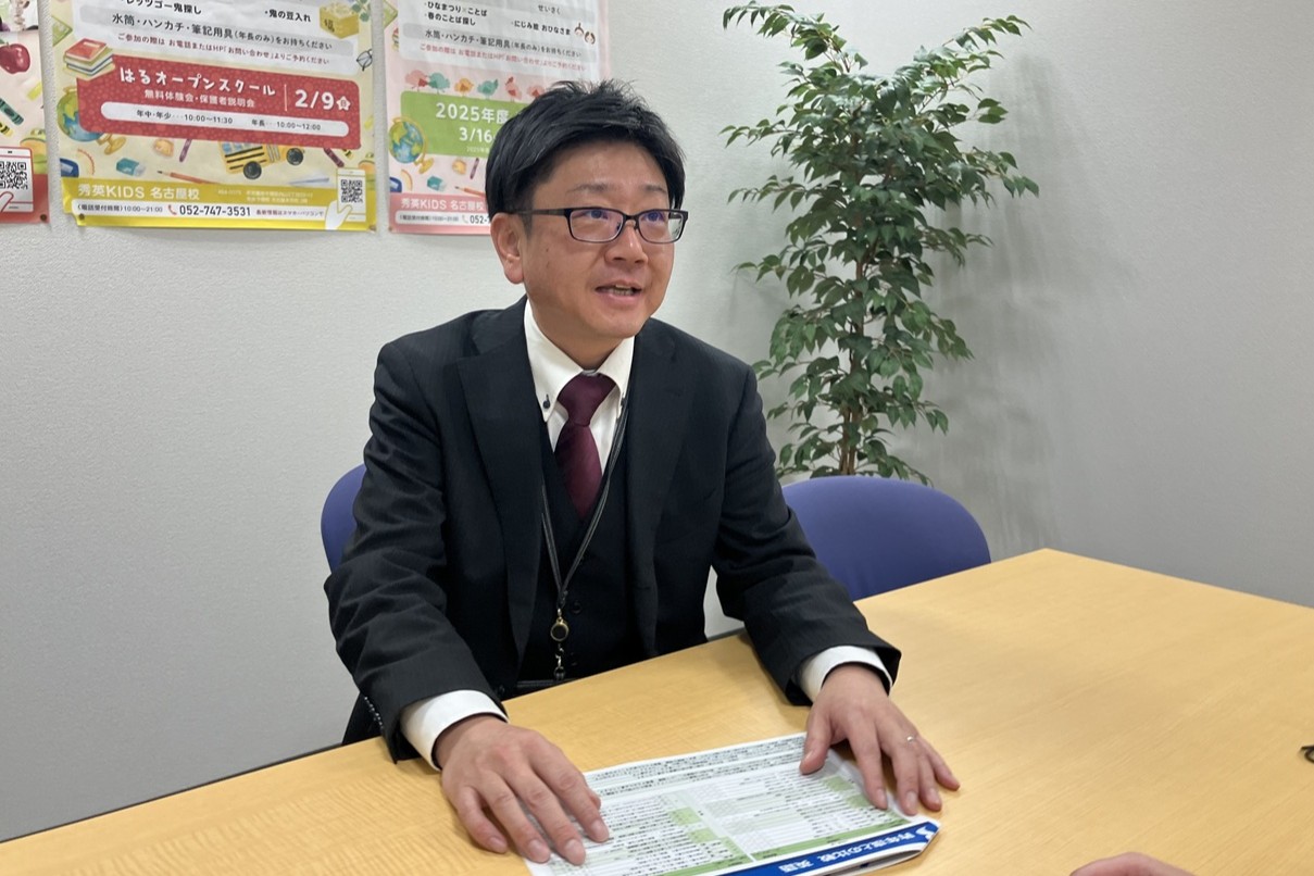 秀英予備校の中津充さん