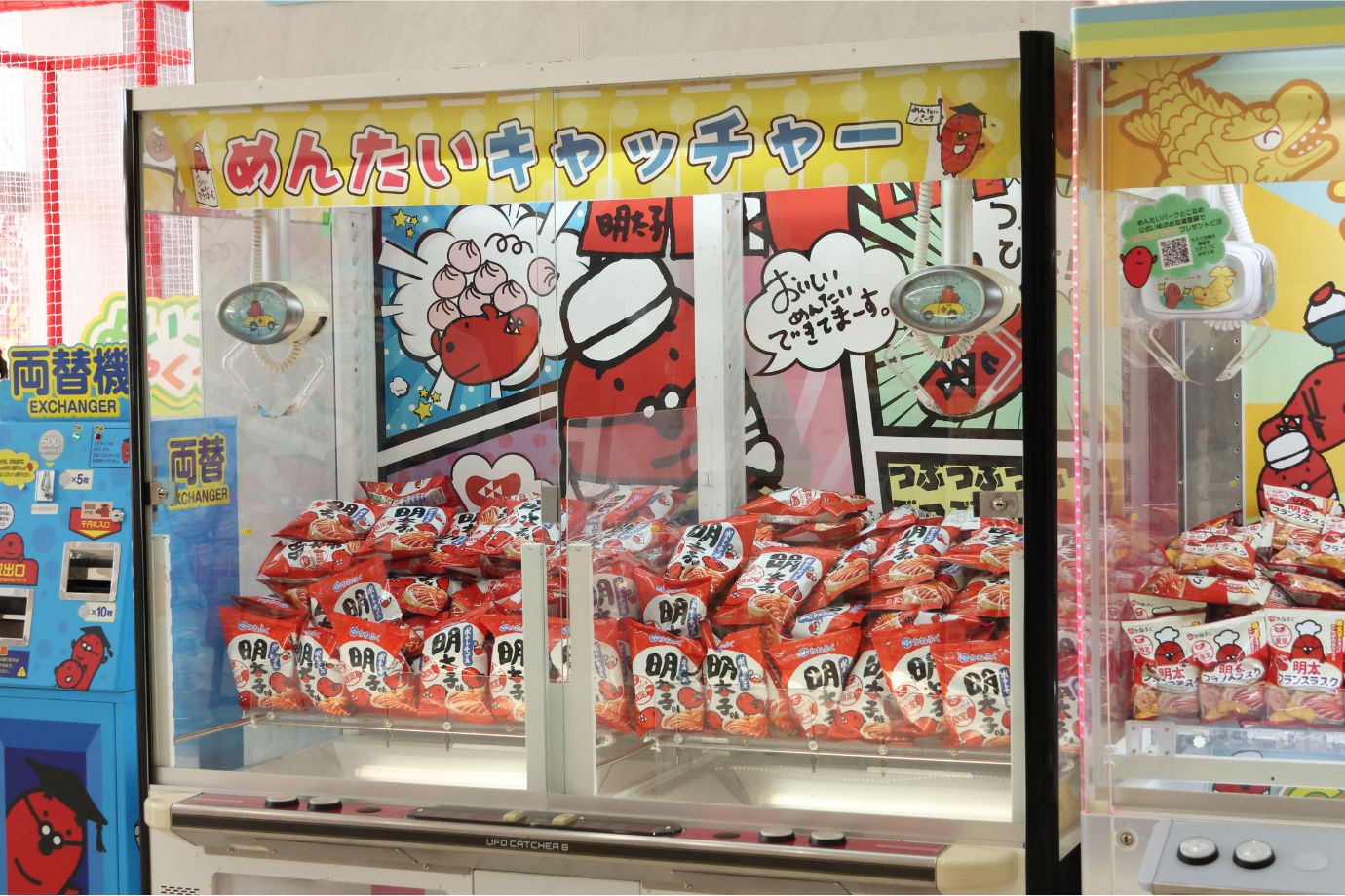 オリジナル商品が景品になったクレーンゲームなどもあり、親子で楽しめます