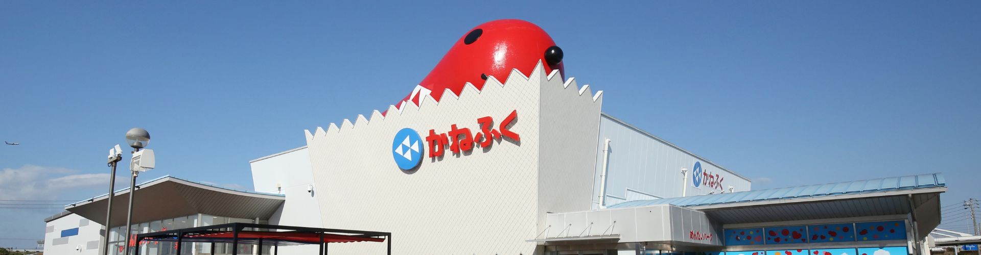 【めんたいパークとこなめ】リニューアルしたエリアを体験しに行こう!