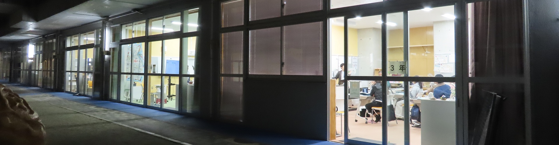 ここが私の居場所! 夜間中学・なごやか中学校ってどんなところ?【後編】