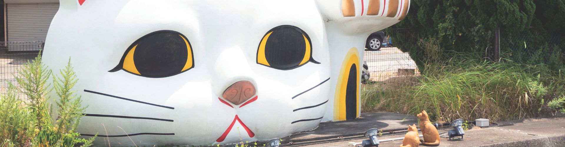 【愛知・常滑】お気に入りの猫を探して焼き物の町を散策