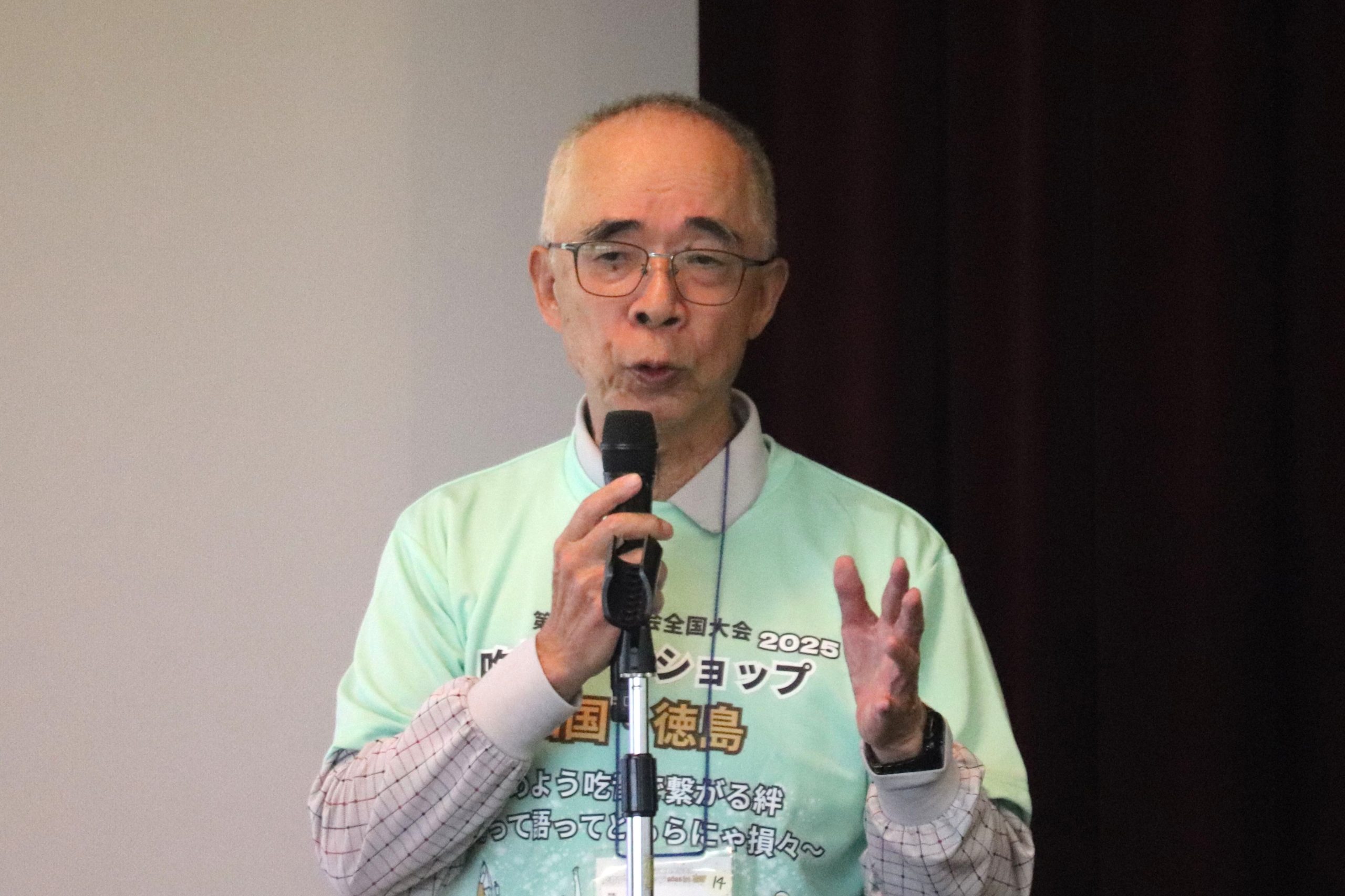 愛媛県鬼北町の旭川荘南愛媛病院院長で、自身が吃音当事者でもある岡部健一医師は吃音相談外来を開き、10年間で全国各地の200人以上の相談に応じてきました。