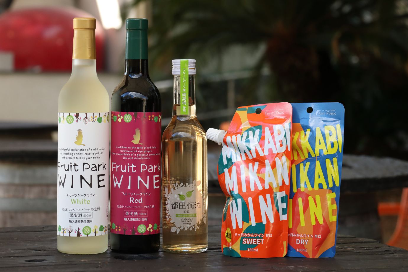 オリジナルワイン