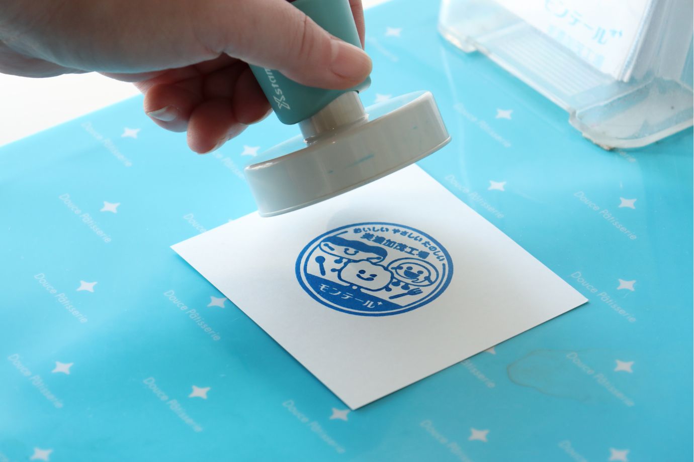 記念のスタンプ