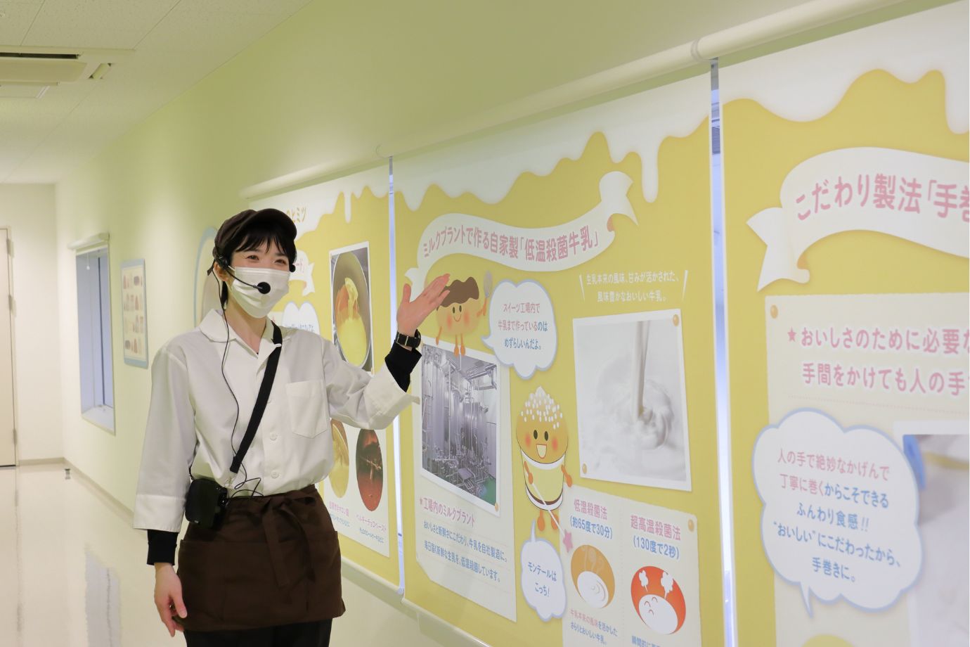 なぜこの温度管理が必要なのか