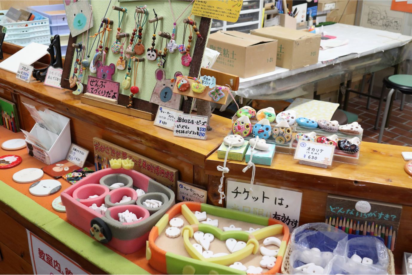 大人も夢中になってしまいそうな体験が多く揃っている