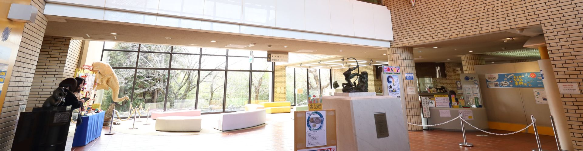 【愛知・おかざき世界子ども美術博物館】親子で「見て・考えて・作る」1日を