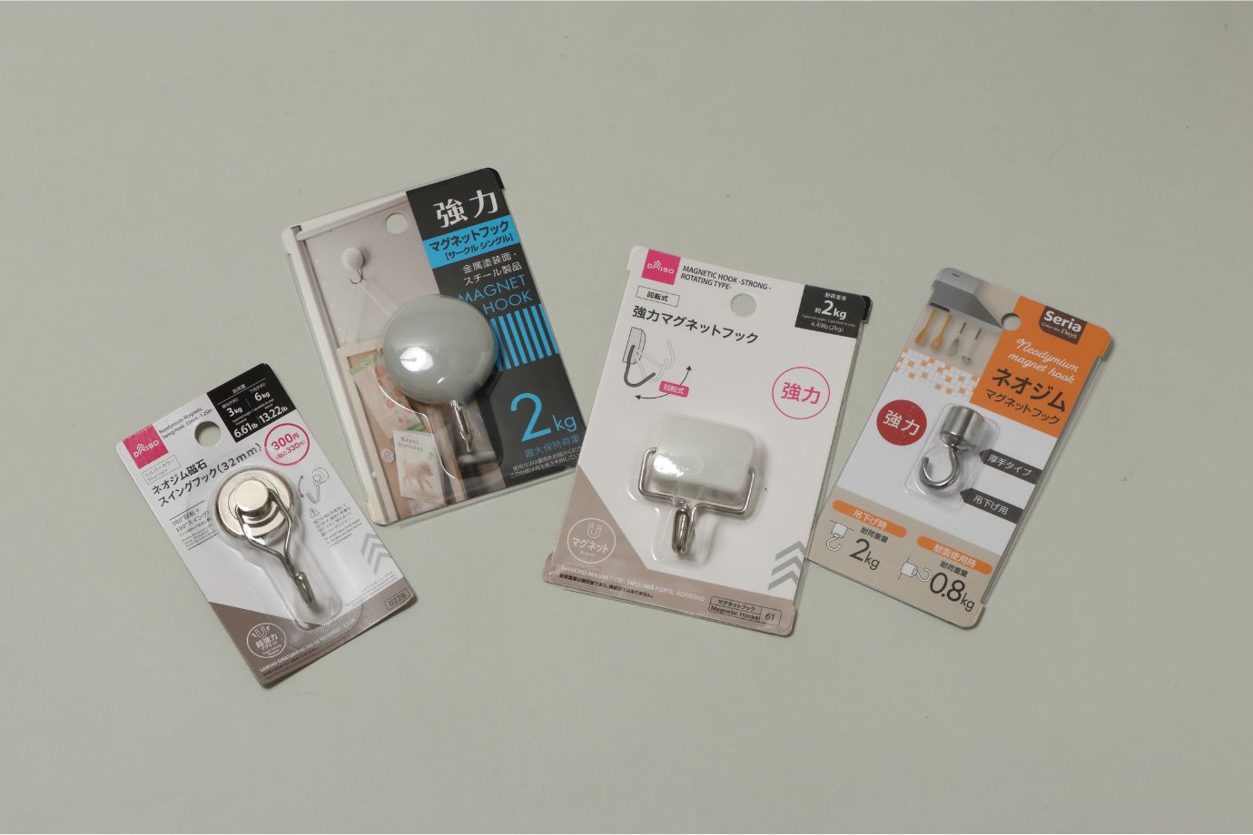強力マグネットフック