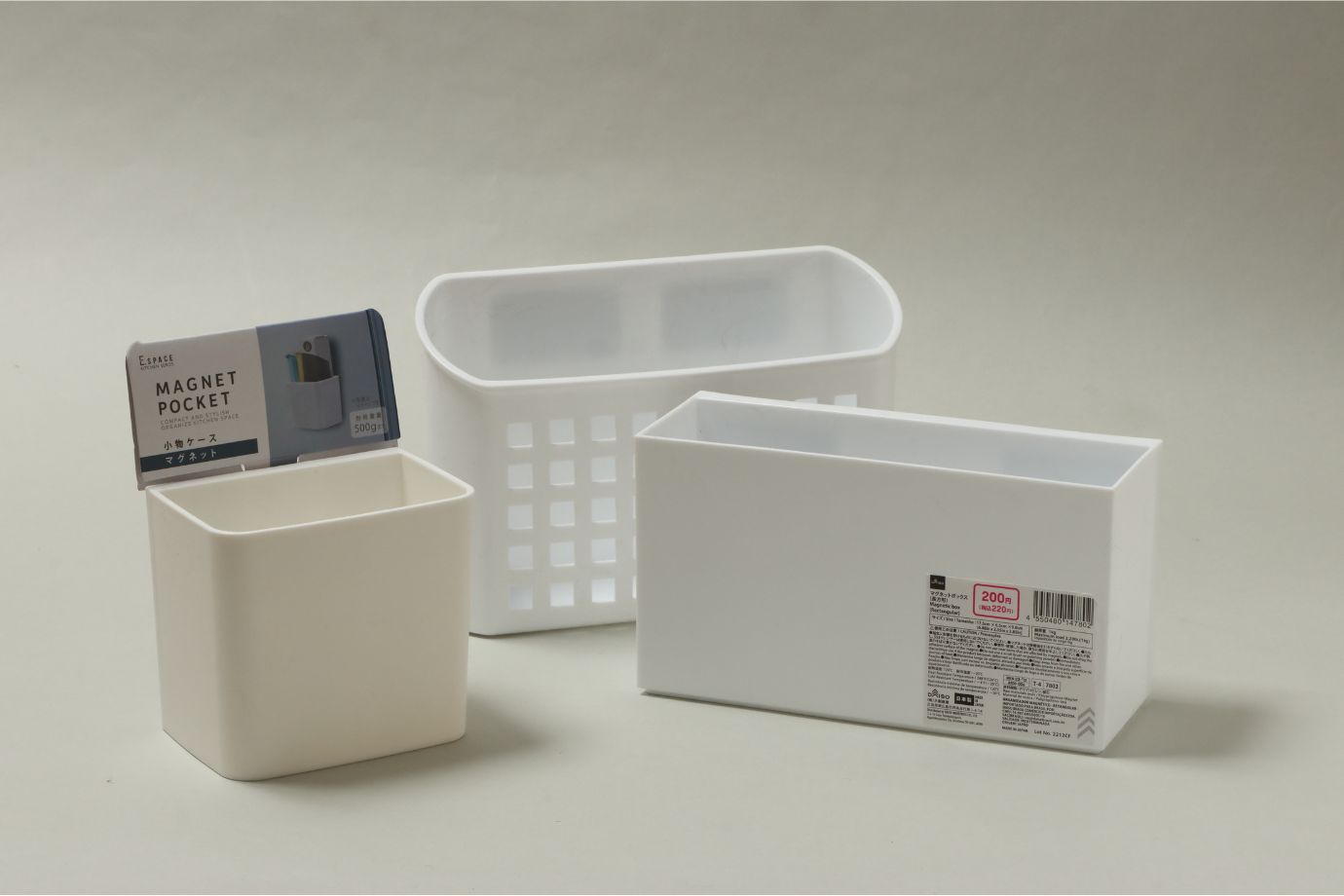 マグネットポケット