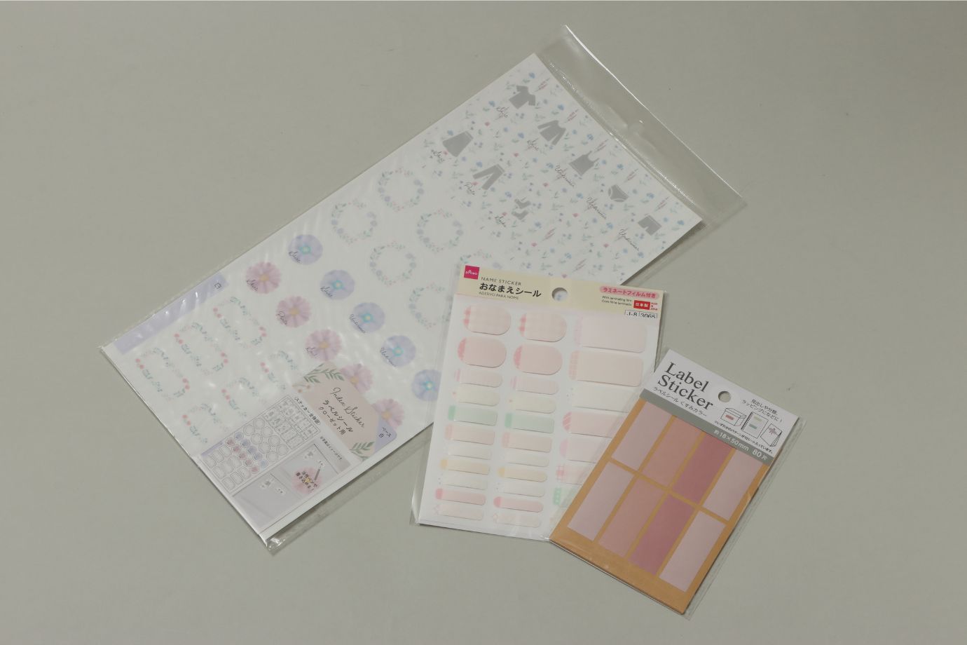 ラベルシール・ネームステッカー