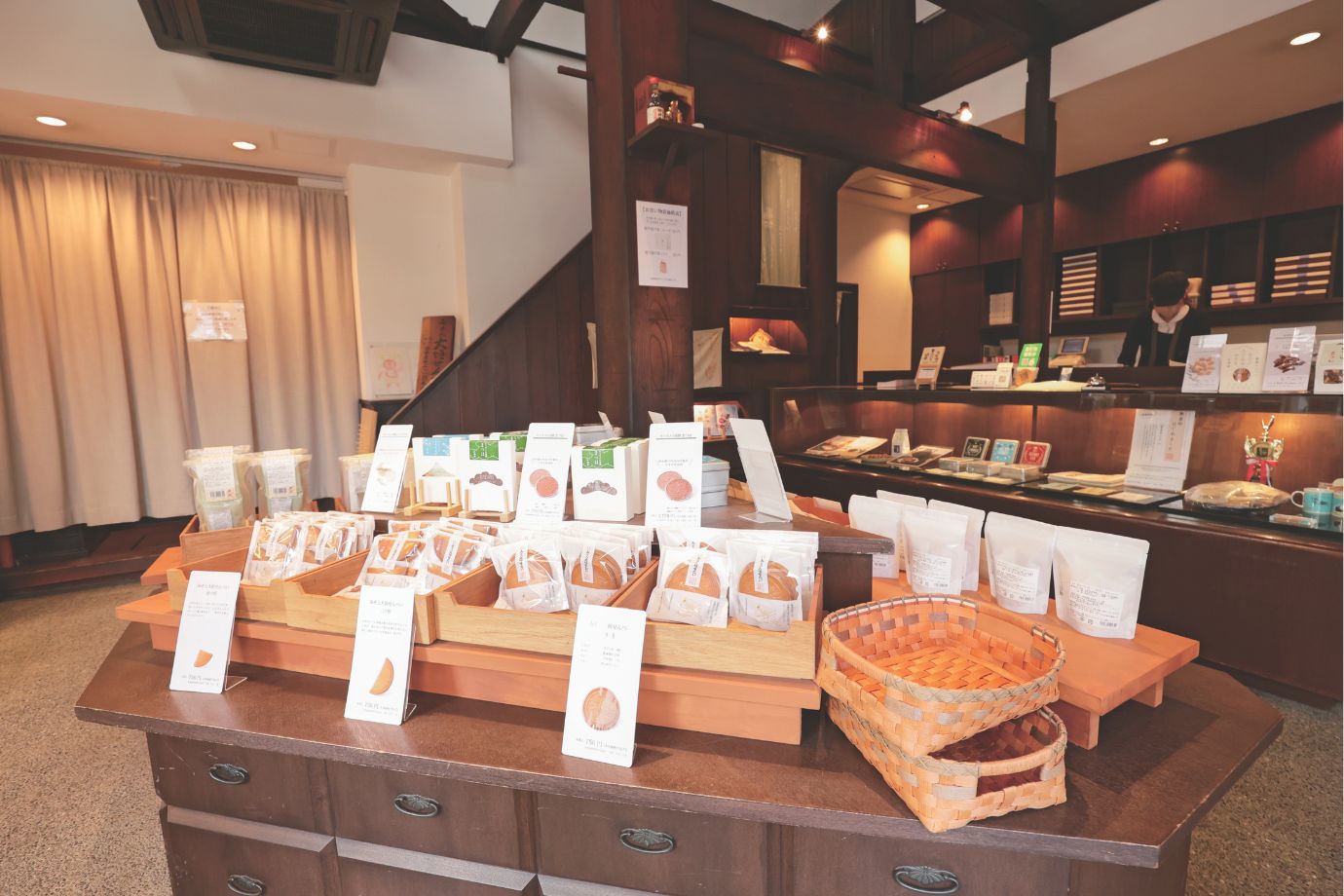 田中屋せんべい総本家 本店