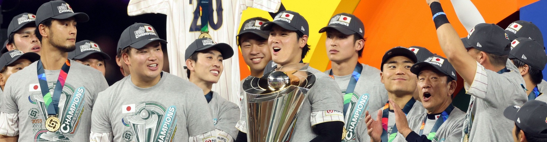 野球の国際大会・WBCが地上波で見られない？