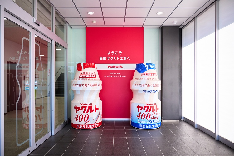【愛知・日進】親子で楽しめる！ 愛知ヤクルト工場の見学ツアーに参加しました