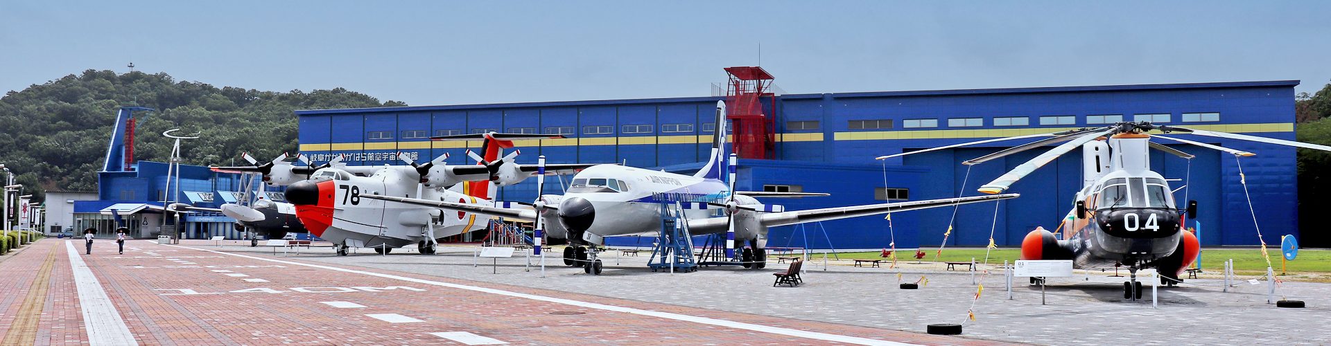 【岐阜かかみがはら航空宇宙博物館】親子で“航空”と“宇宙”の魅力に触れる1日を