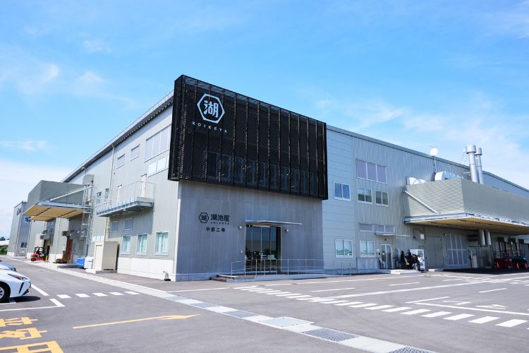 【岐阜・海津】見て、知って、つくる！ 湖池屋GOGO！ファクトリー（中部工場）でポテトチップスづくりの舞台裏をのぞいてきました