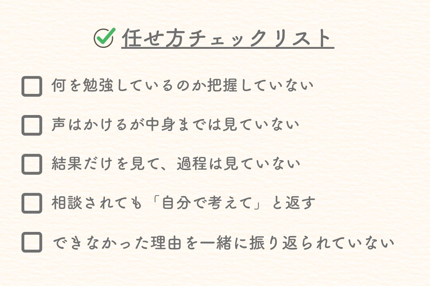 第11回　親子でひらく学びの未来