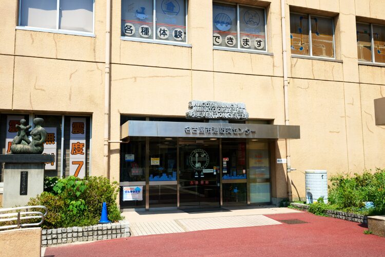 地震・豪雨にどう備える？ 名古屋市港防災センターで学ぶ、子育て家庭の防災対策【専門家監修】